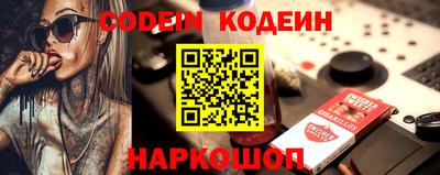 прущие грибы Туймазы