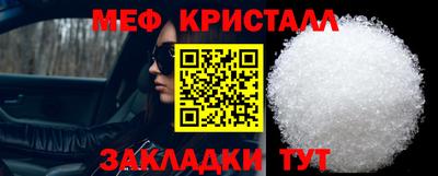 mix Тула