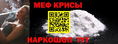 mix Тула