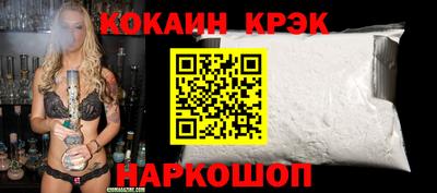 прущие грибы Туймазы
