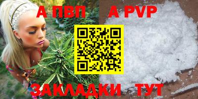 прущие грибы Туймазы