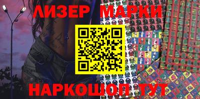mdma Тара