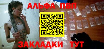 прущие грибы Туймазы