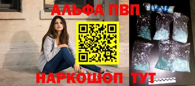 шишки Тверь