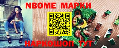mdma Тара