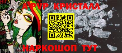 кокаин VHQ Тулун