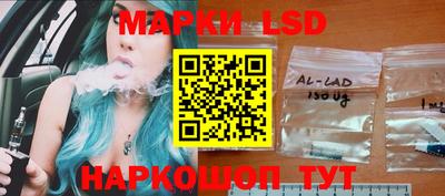 прущие грибы Туймазы