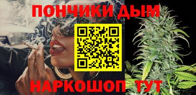 прущие грибы Туймазы