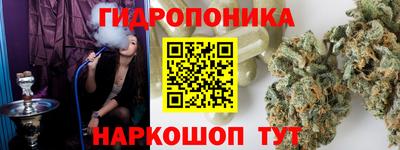кокаин VHQ Тулун