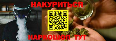 кокаин VHQ Тулун