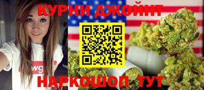 прущие грибы Туймазы