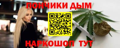 прущие грибы Туймазы