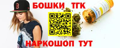 mix Тула