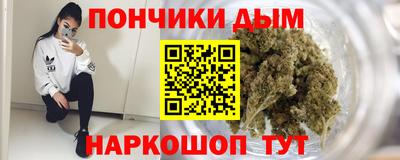 mix Тула