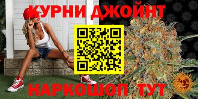 кокаин VHQ Тулун