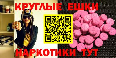 прущие грибы Туймазы