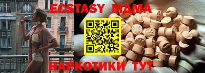 кокаин VHQ Тулун