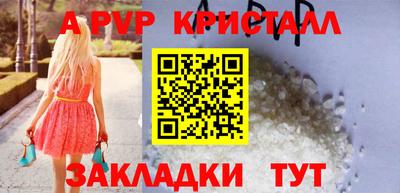 кокаин VHQ Тулун