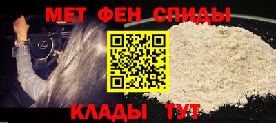 mix Тула