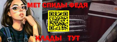 прущие грибы Туймазы
