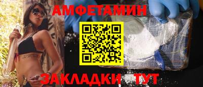 кокаин VHQ Тулун