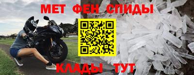 шишки Тверь
