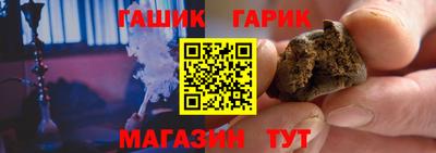 прущие грибы Туймазы