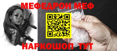 кокаин VHQ Тулун