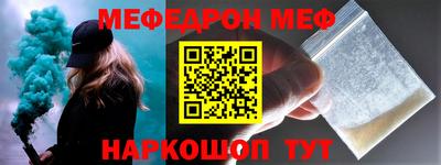 кокаин VHQ Тулун